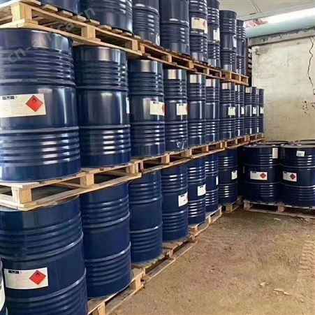 上门回收化工原料 回收化工原料价格