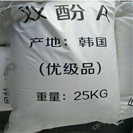 上门回收肉蔻豆醇 回收肉蔻豆醇价格