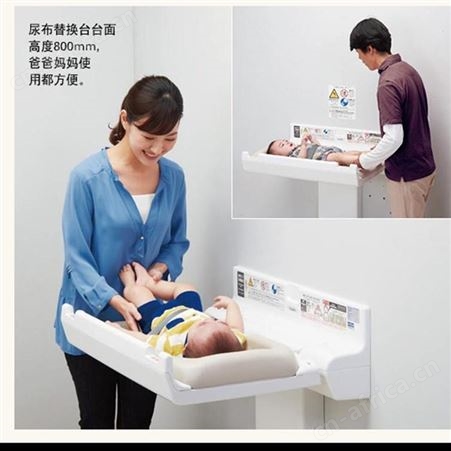 日本进口康贝COMBI沐浴替换台MU22