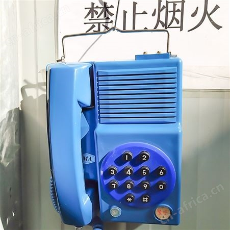 自贡矿用固定电话 中煤操车价格实惠