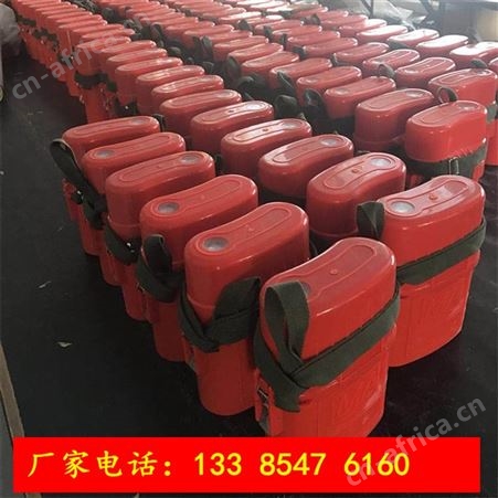 便携式压缩氧自救器 井下安全自救器