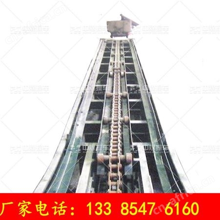 ZMCC货液压圆环链式爬车机 PBZ液压板链式爬车机 爬车机定做