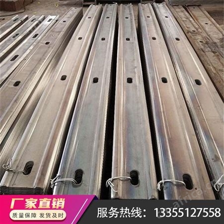 W钢带矿用支护280*3W钢带价格顶板支护Q235钢带