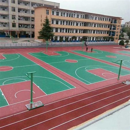 成都硅pu篮球场塑胶地垫材料羽毛球体育场防滑足球场环保弹性地板跑道