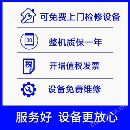 升级版树苗移栽机 多功能拔树机 树苗土球挖树机