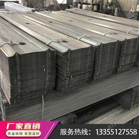 W钢带矿用支护280*3W钢带价格顶板支护Q235钢带