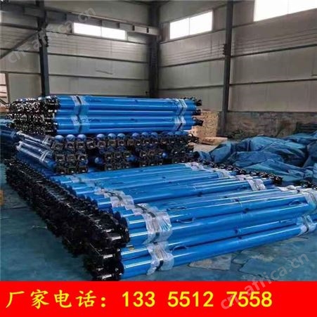 摩擦焊支柱 DW25-300/100单体液压支柱 外注式单体液压支柱