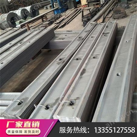 W钢带矿用支护280*3W钢带价格顶板支护Q235钢带