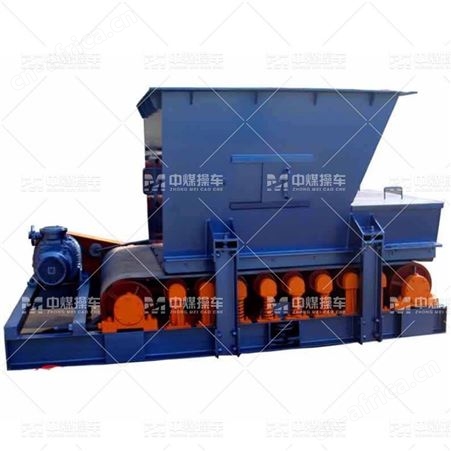液压无极调速给煤机 锰钢板闸门给煤机