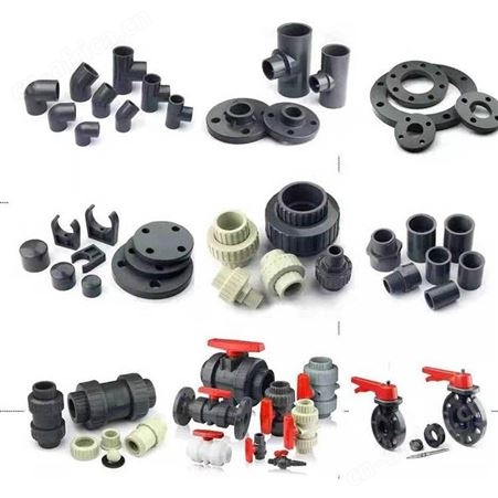 重庆PVC阀门 UPVC、CPVC、PPH、PVDF塑胶管材、管件厂家