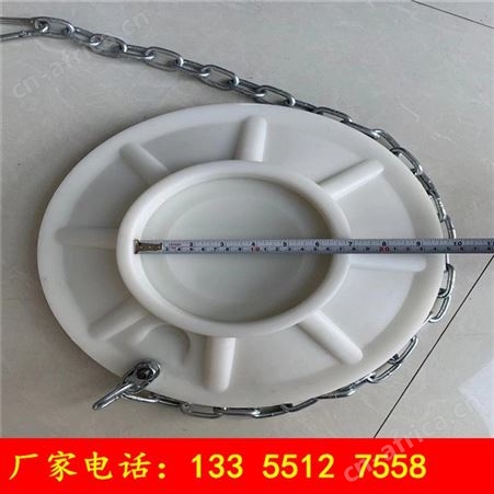 中煤操车 直径350mm支柱柱鞋 高分子材质 耐用