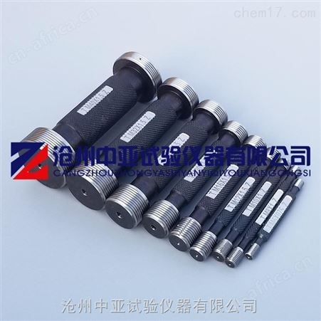 金属导管通止环规