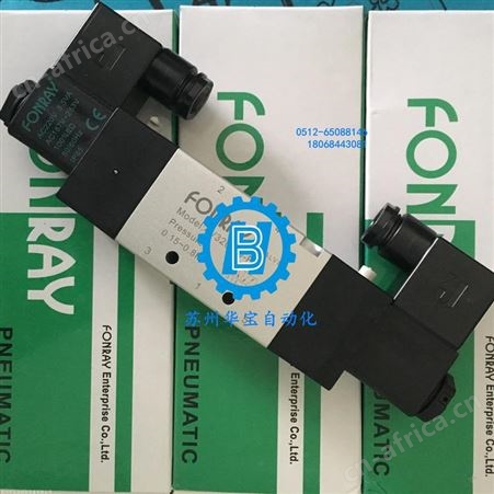 中国台湾芳锐 FONRAY 三口二位高频阀 FM-06-DC24V FM-08-DC24V 连接