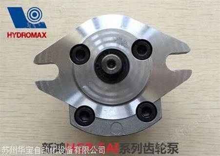 中国台湾新鸿HYDROMAX 齿轮泵 HGP-1A-F8R 样本