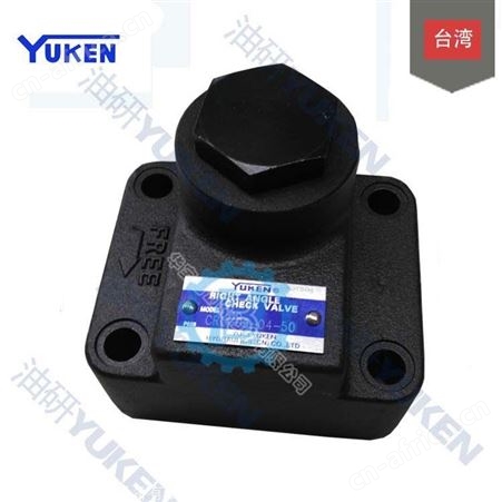中国台湾油研YUKEN比例阀EFBG-03-125-H-20T233手册