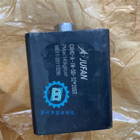 中国台湾君帆JUFAN柱型油缸HC2-A-140-FA-B-40*80ST