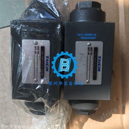 中国台湾泰炘TAICIN 止逆阀 CPD-T06-05-20 CPD-G06-05-20 线圈