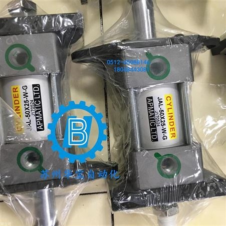 中国台湾新洲APMATIC 轴心煞车气缸 AMA-20X100 AMA-25X100 选型