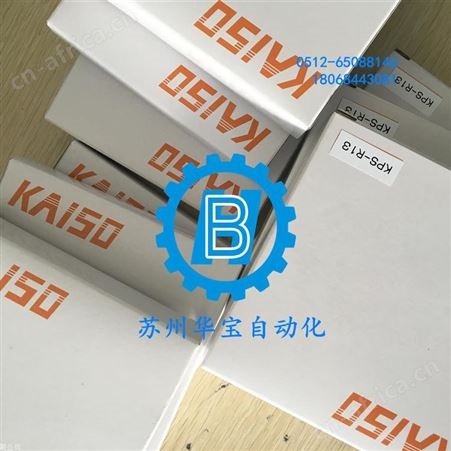 中国台湾开硕 KAISO 特殊型光纤 FM-TF45D 连接器