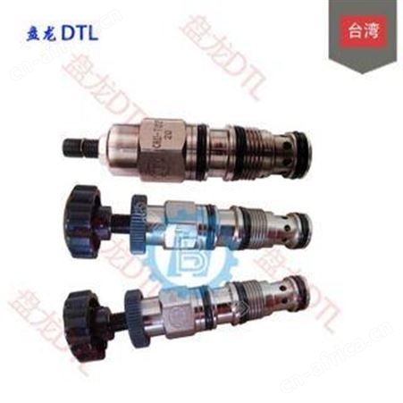 中国台湾磐龙DTL插式调压阀CVR-T02-L10V CVR-T02-K30N厂家