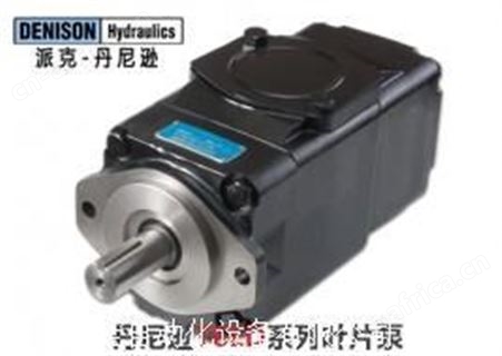 法国丹尼逊denison单联叶片泵T6D系列样本