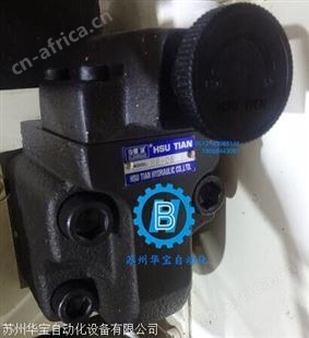 中国台湾HSUTIAN 电磁调压阀 BSG-03 BSG-06 BST-06 工作原理