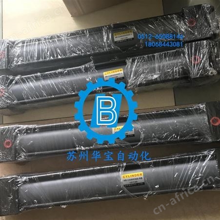 中国台湾新洲APMATIC 油压缸 MHC-125-50-RB-CA 型号