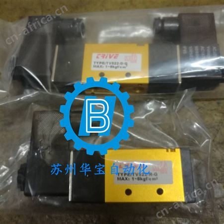 TRIVE气缸 气动球阀 ABL-2-20-B-V2 ABL-3-65