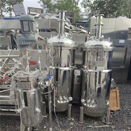 回收实验室发酵罐 速达二手设备厂家回收实验发酵罐 玻璃发酵罐成套设备