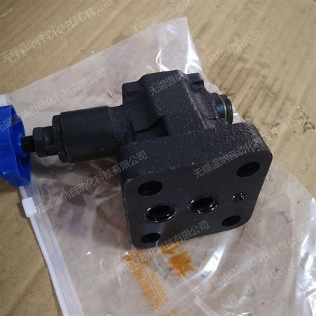 Y2-Ha6B,Y2-Hb6B,Y2-Hc6B温纳溢流阀
