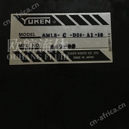供应 原装日本YUKEN油研放大器AMLS-C-D24-A1-10
