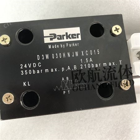 D3W系列电磁方向阀PARKER派克电磁阀D3W030HNJWXC015