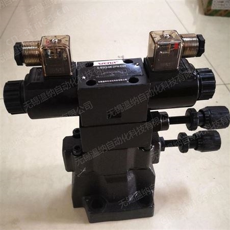 温纳电磁溢流阀SBSG-06-2B3B-D24-N-L-51低噪音