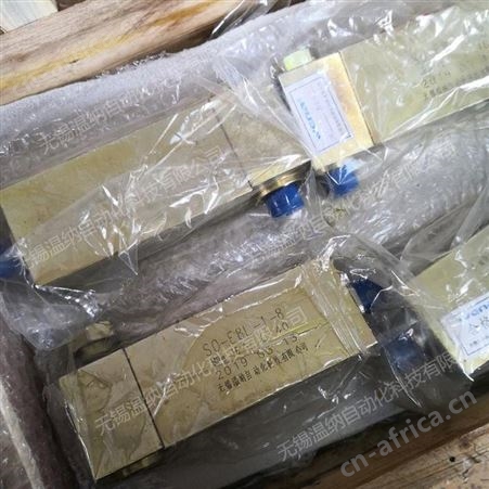 双向液压锁SO-K8L-J7,SO-H8L-J7温纳油缸液压锁