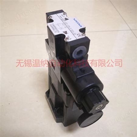 温纳电磁溢流阀HSRF-G03-1PN-3-L-D24-10-32压力控制阀