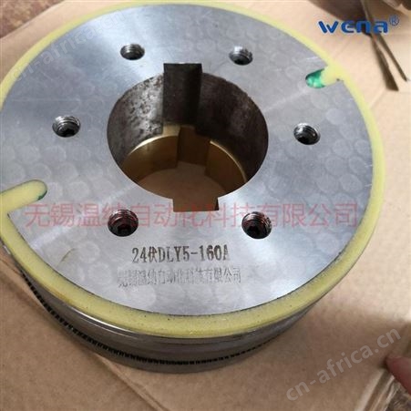 温纳DLY5-100A牙嵌式电磁离合器EZE-100A小尺寸大力矩