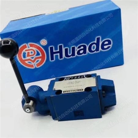 4WMM25E-50/F,4WMM25F-50B/F,4WMM25G-50/F温纳手动换向阀