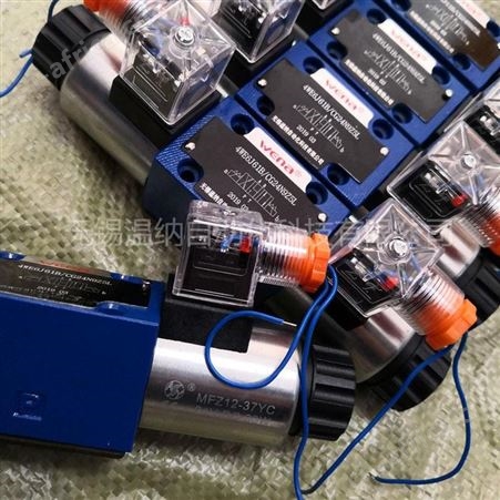 温纳电磁换向阀4WE10G31B/CW220RN9Z5L， 4WE10Y31B/CG24N9Z5L