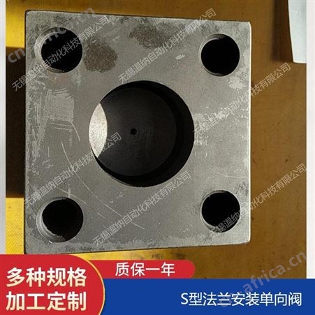 S62F0-L1X,S62F1-L1X,S62F2-L1X,S62F3-L1X温纳大通径法兰式单向阀