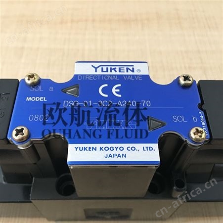 液压电磁换向阀yuken油研方向阀DSG-01-3C2-A240-70