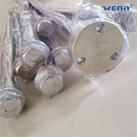 磁棒过滤器CUB2-1500 CUB2-1700 温纳磁性过滤器