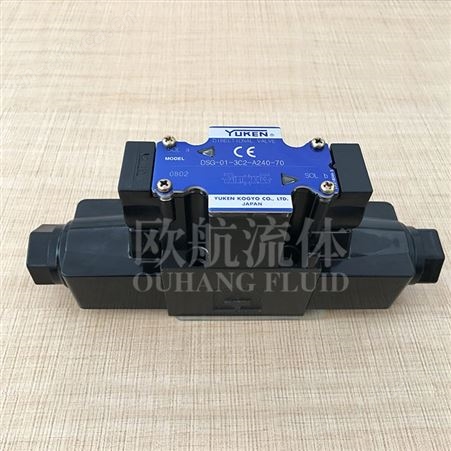液压电磁换向阀yuken油研方向阀DSG-01-3C2-A240-70