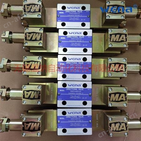 矿用隔爆型电磁阀34GDBO-H10B-T无锡温纳液压34GDEO-H10B-T