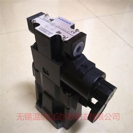 温纳电磁溢流阀HSRF-G06-1NP-3-L-A220-10-32压力控制阀