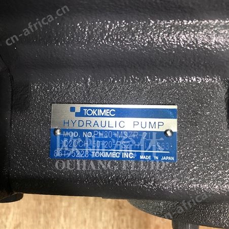 原装TOKIMEC东京计器轴向柱塞泵变量泵PH80-MSZR-21-D2QCH-50-20