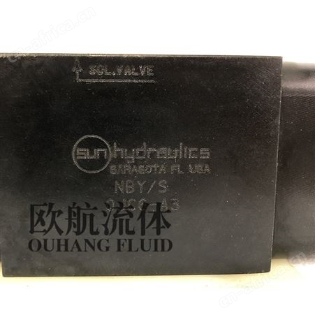 SUN液压阀NBY-S 0JC6-A3叠加阀单向阀
