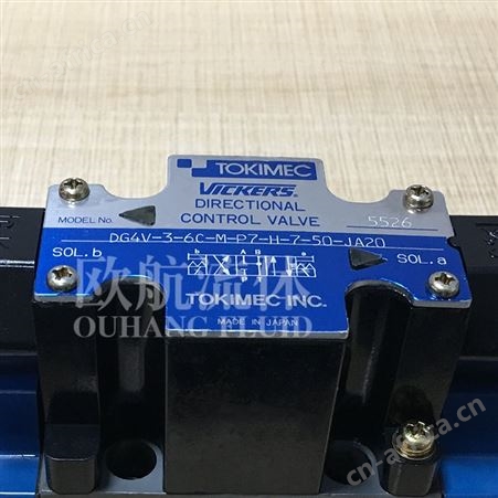 vickers威格士电磁换向阀方向阀DG4V-3-6C-M-P7-H-7-50-JA20