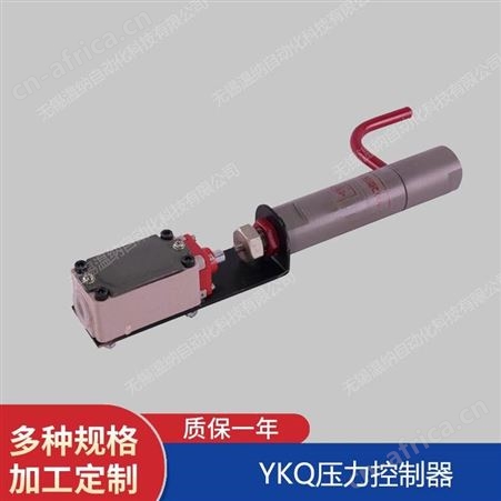 DR4-5型液压自动换向阀,温纳厂家供应