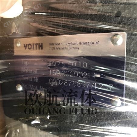 VOITH福伊特齿轮泵IPVP 5-50 101现货销售维修