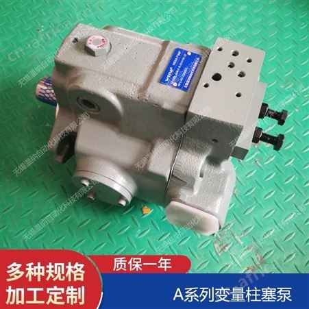 A37-F-R-01-B-S-K,A37-F-R-01-C-S-K温纳变量柱塞泵